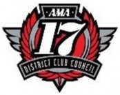 D17 Logo